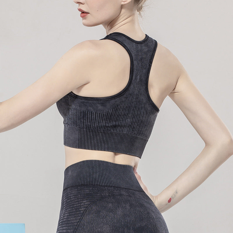 New seamless sports bra